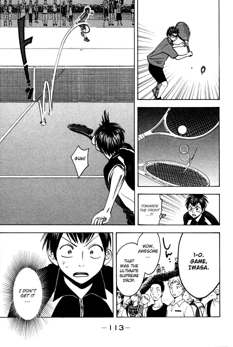 Page 18 Chapter 29 Baby Steps