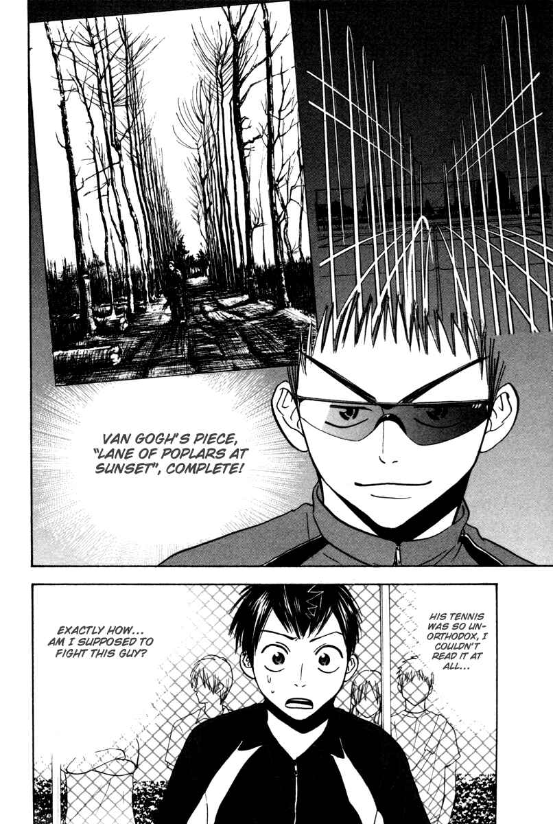 Page 19 Chapter 29 Baby Steps