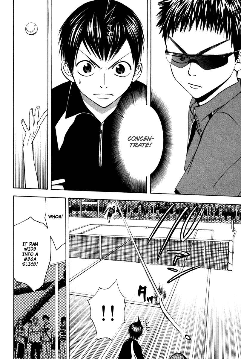 Page 5 Chapter 29 Baby Steps