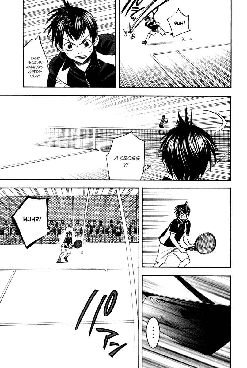 Page 6 Chapter 29 Baby Steps
