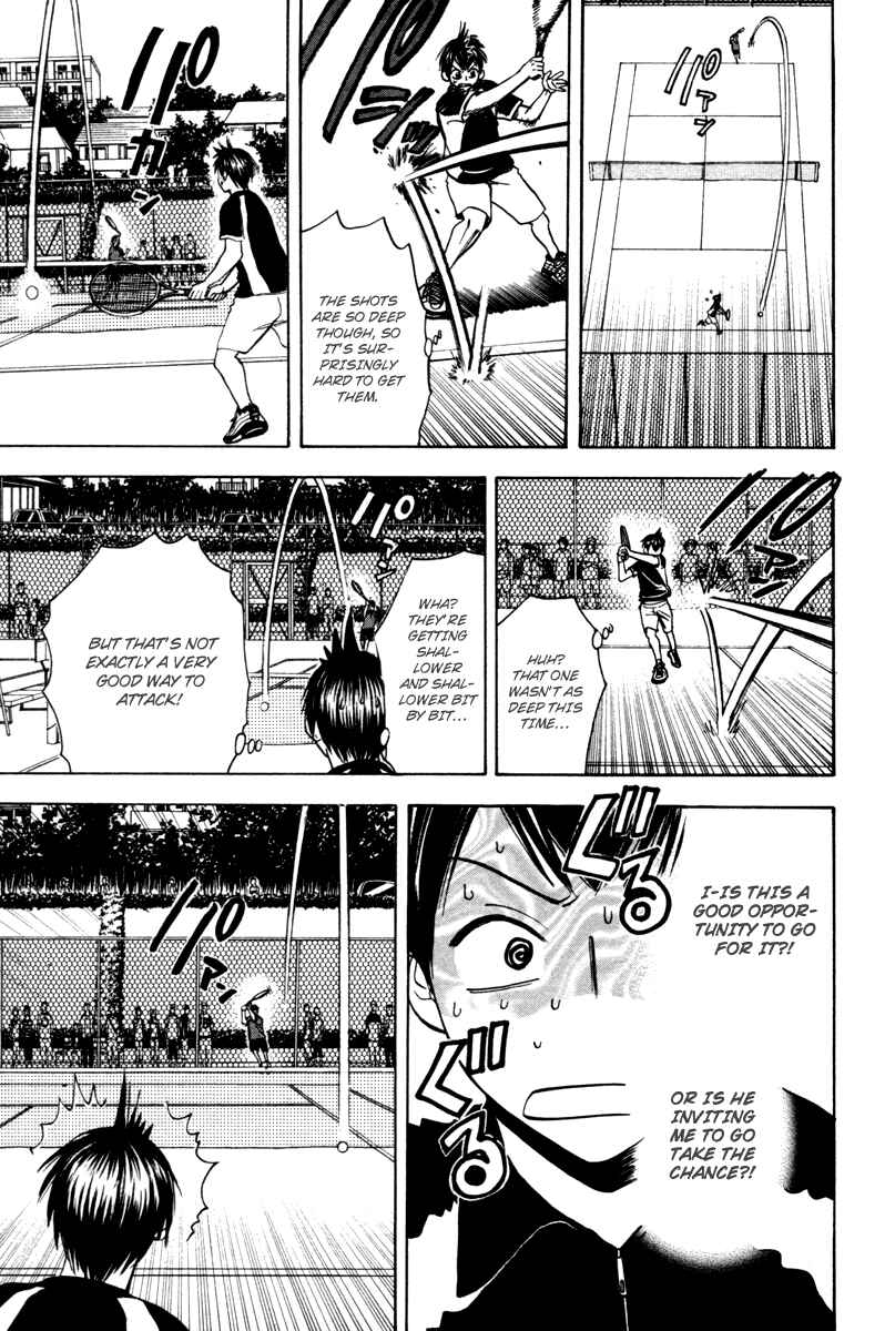Page 8 Chapter 29 Baby Steps