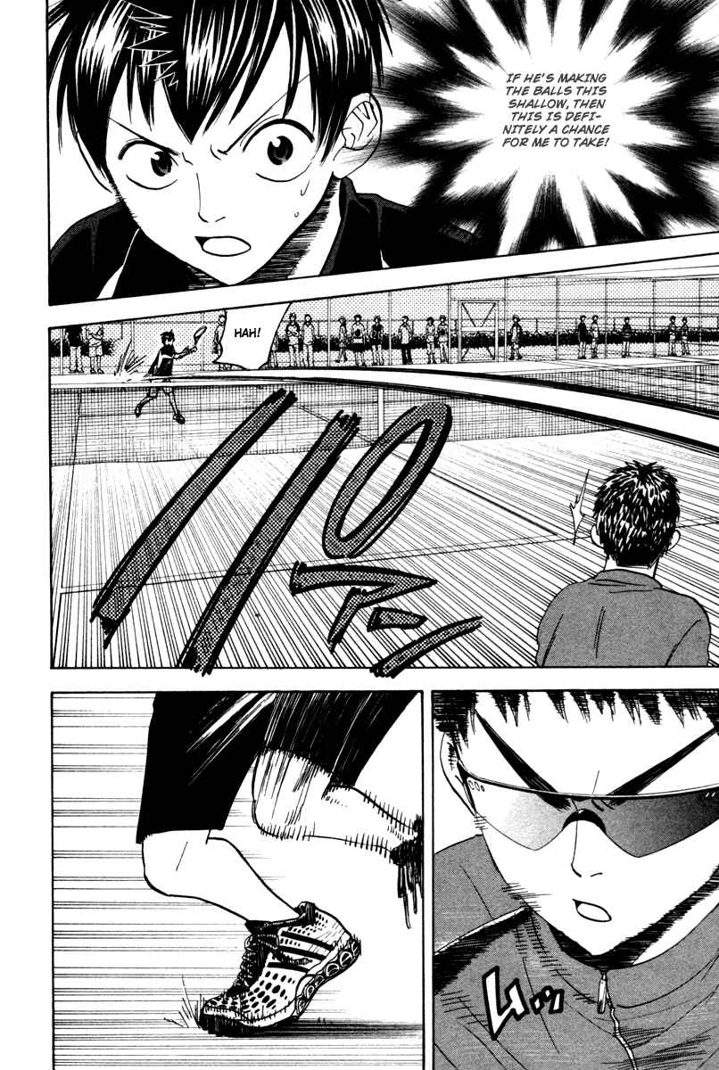Page 9 Chapter 29 Baby Steps