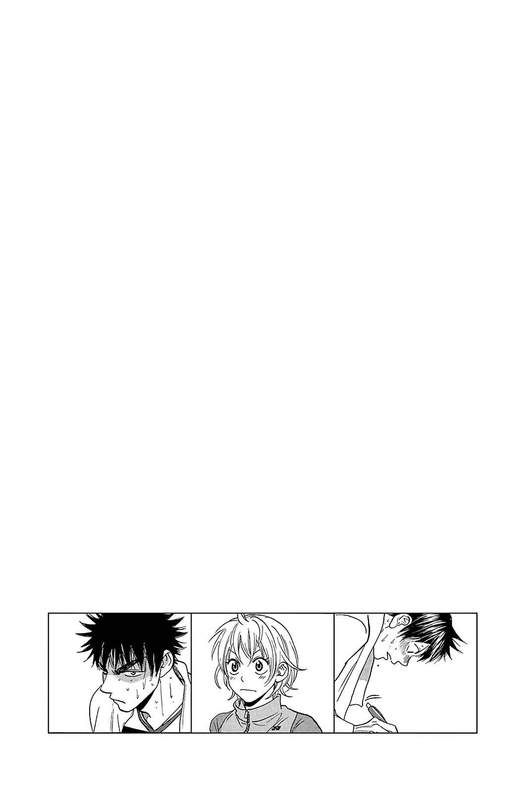 Page 22 Chapter 340 Baby Steps