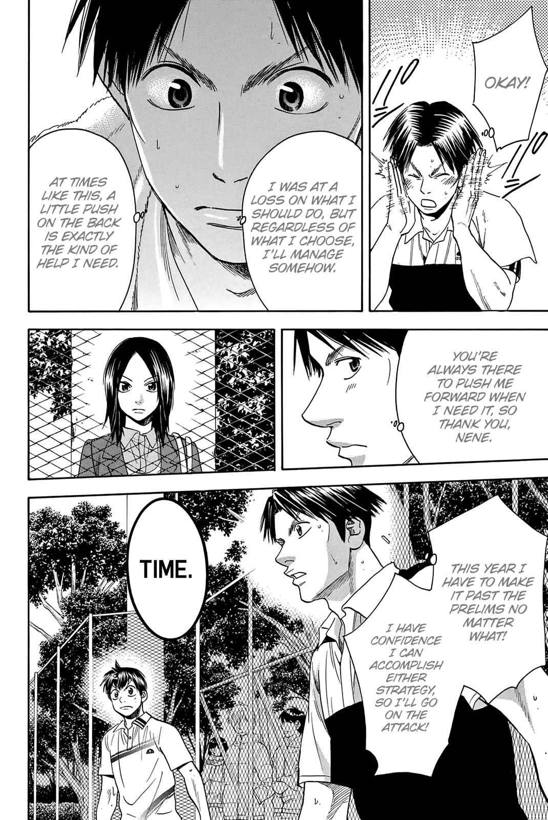 Page 13 Chapter 305 Baby Steps