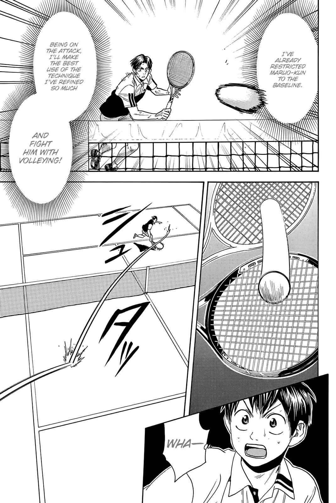 Page 16 Chapter 305 Baby Steps