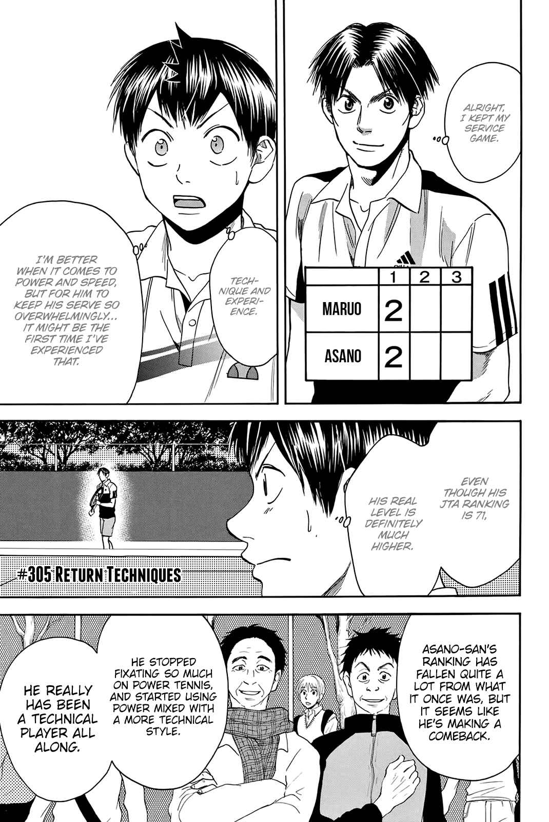 Page 2 Chapter 305 Baby Steps