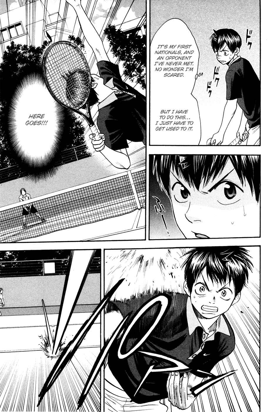 Page 15 Chapter 192 Baby Steps