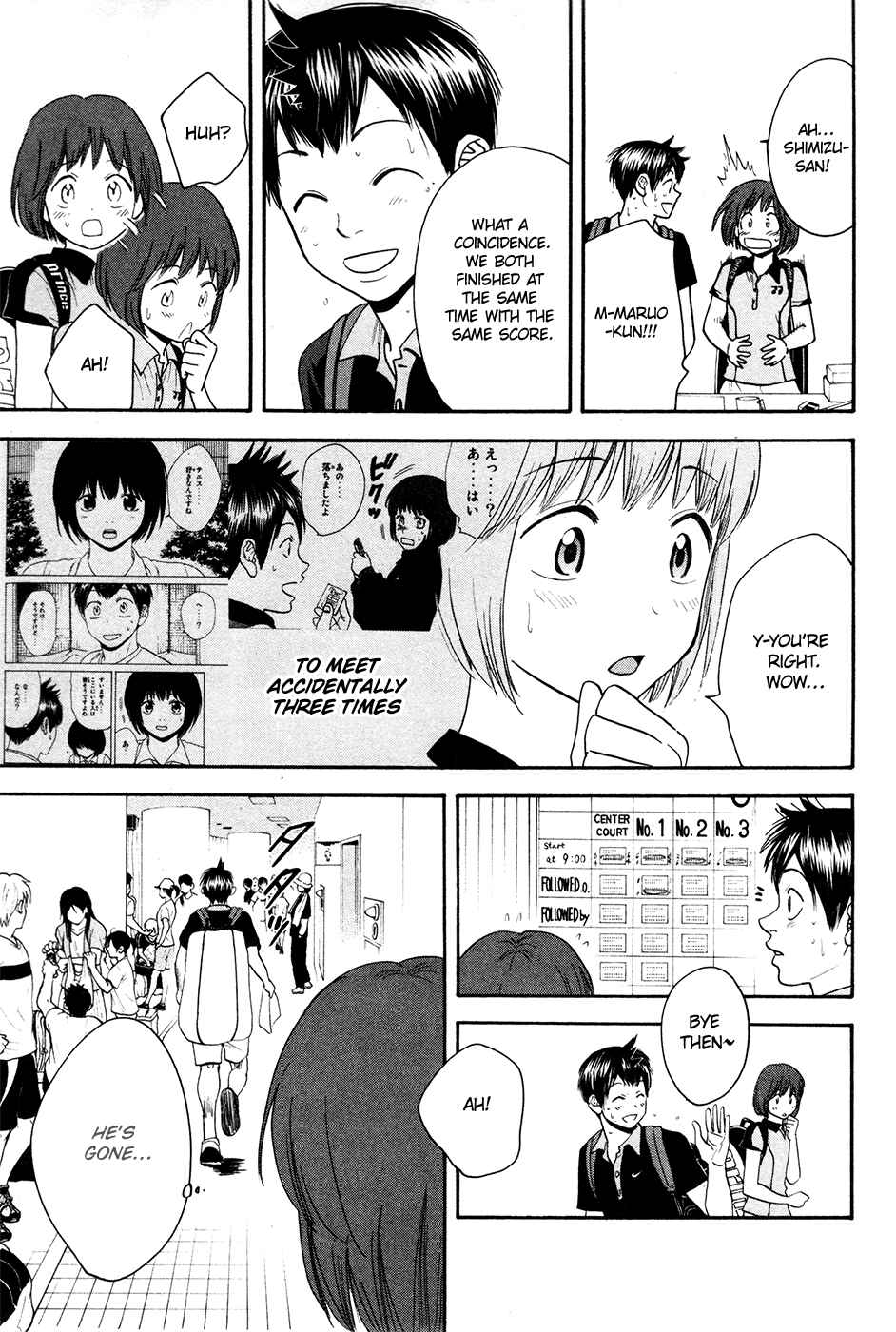 Page 21 Chapter 192 Baby Steps