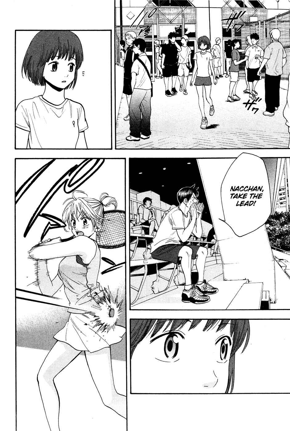 Page 22 Chapter 192 Baby Steps