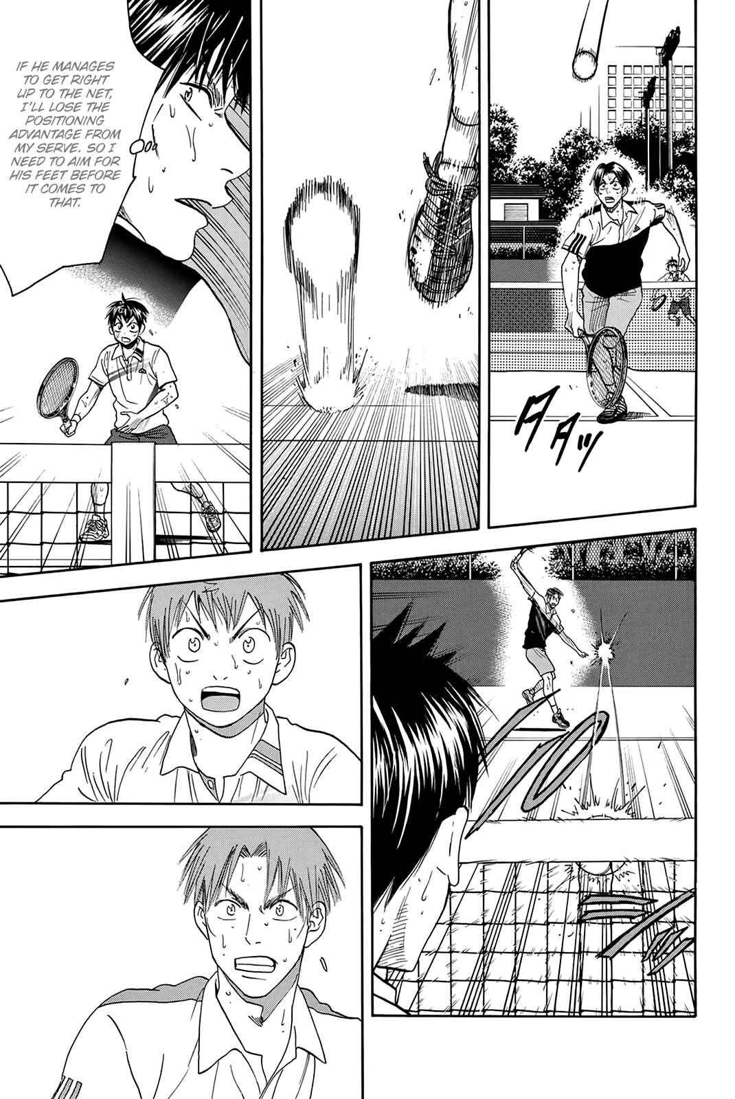 Page 12 Chapter 307 Baby Steps