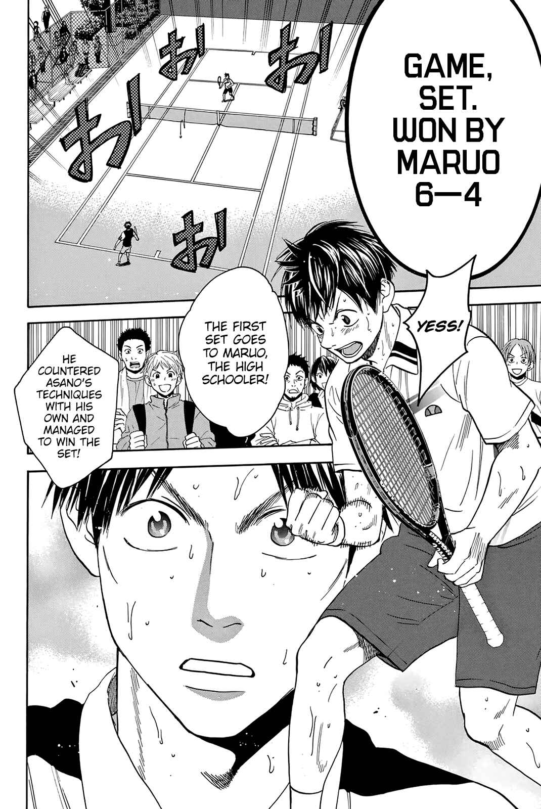 Page 13 Chapter 307 Baby Steps