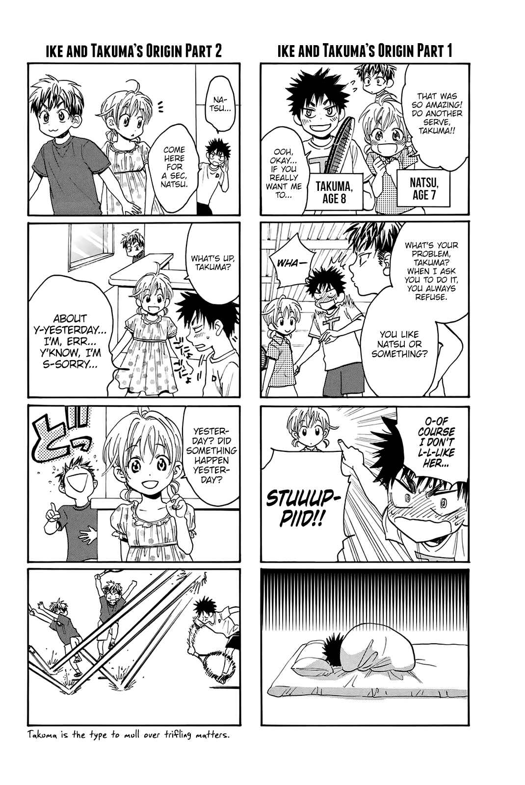 Page 20 Chapter 307 Baby Steps