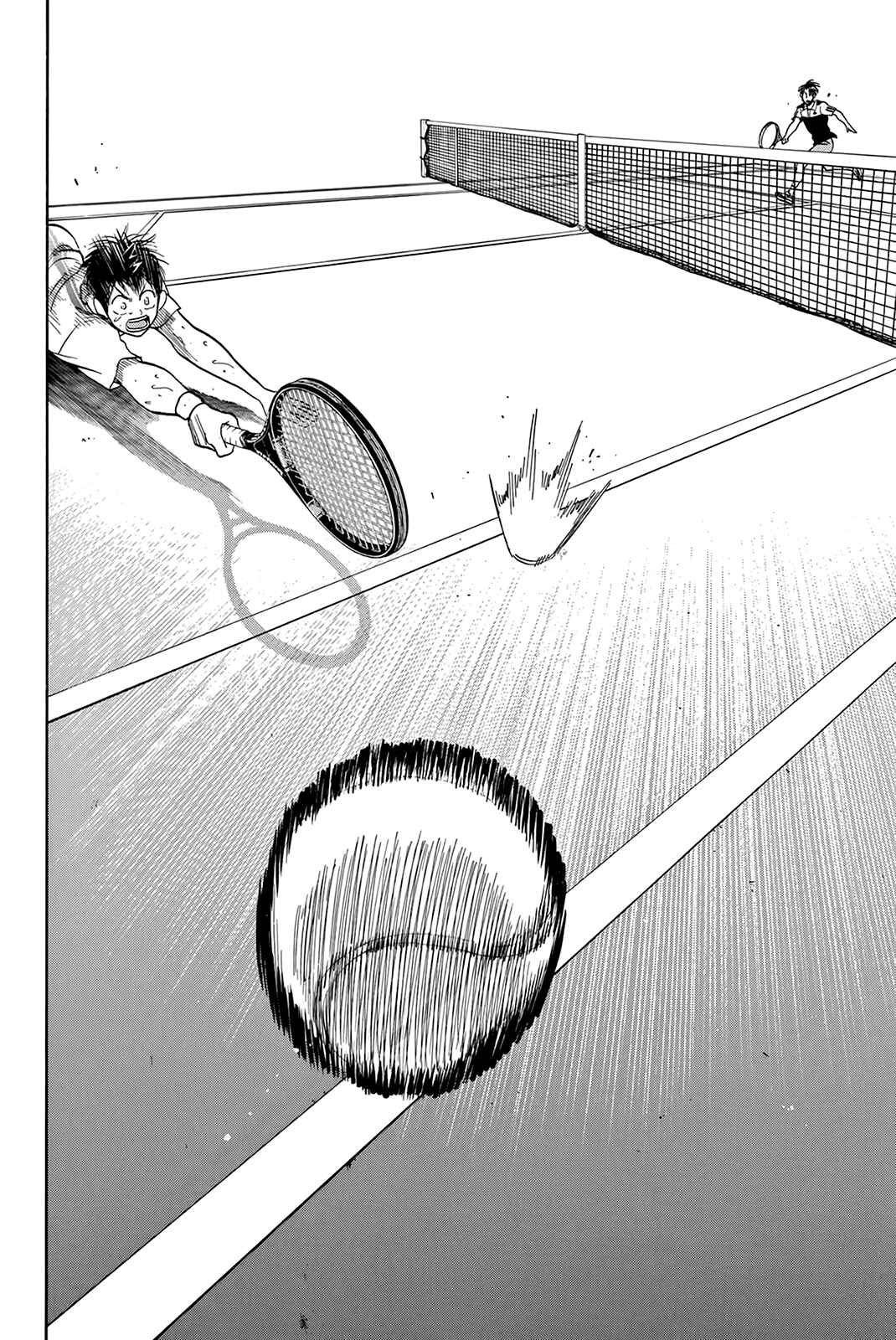 Page 5 Chapter 307 Baby Steps