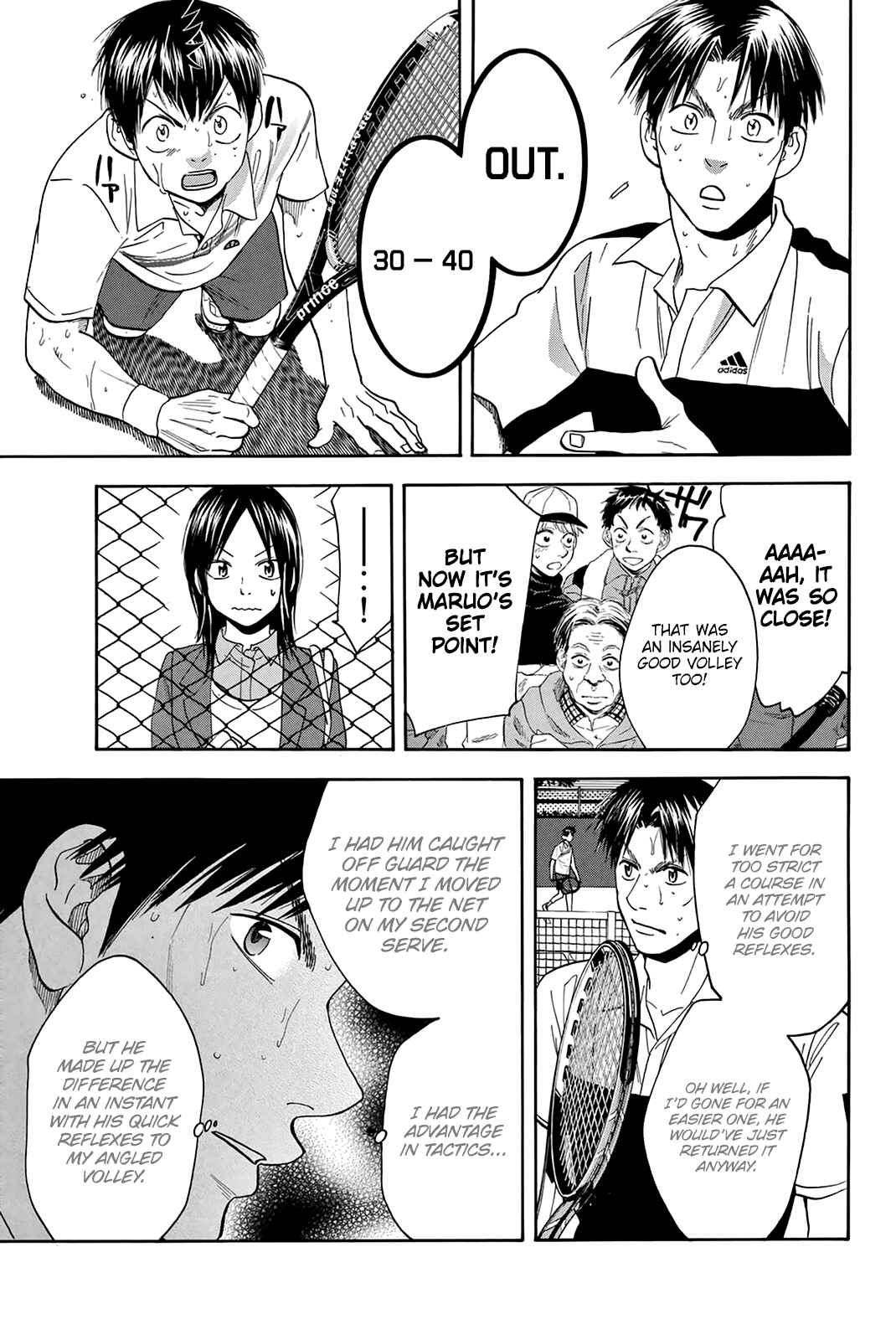 Page 6 Chapter 307 Baby Steps