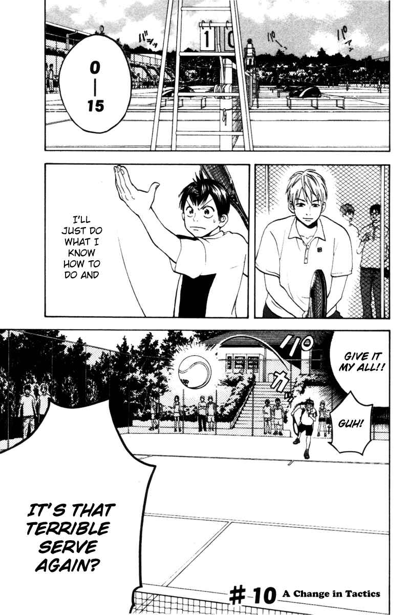 Page 2 Chapter 10 Baby Steps