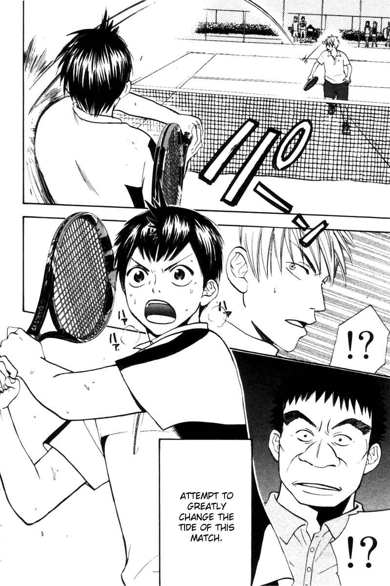 Page 21 Chapter 10 Baby Steps