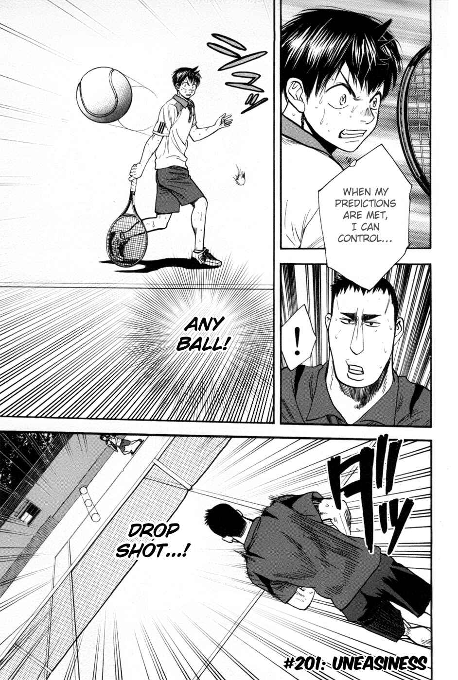 Page 2 Chapter 201 Baby Steps