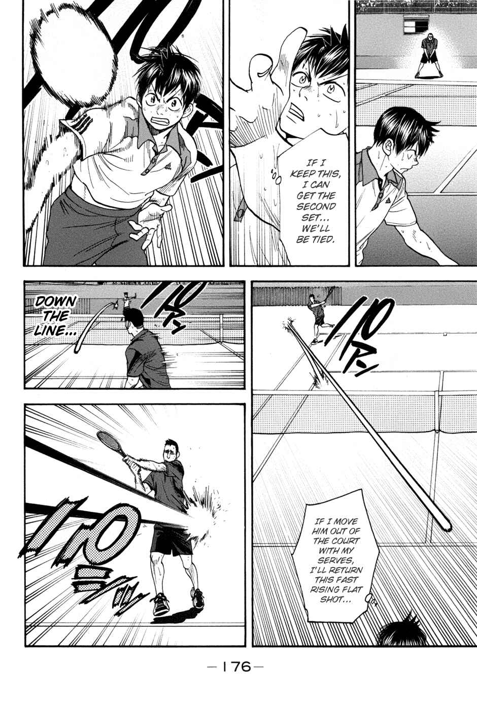 Page 5 Chapter 201 Baby Steps