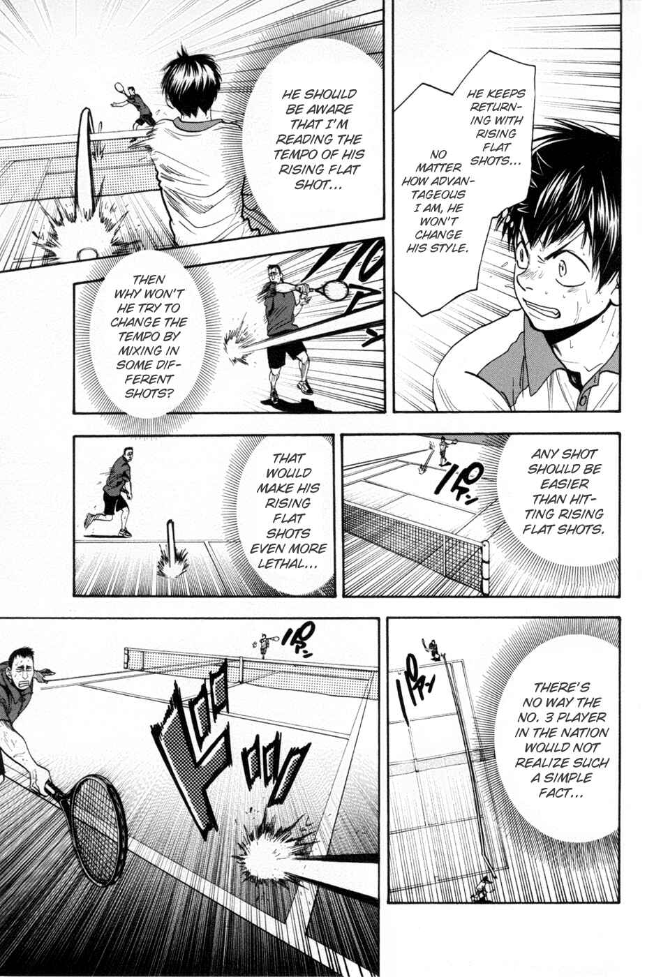 Page 6 Chapter 201 Baby Steps