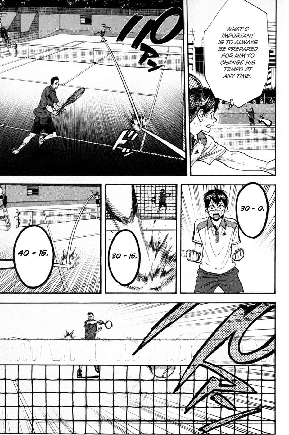 Page 8 Chapter 201 Baby Steps