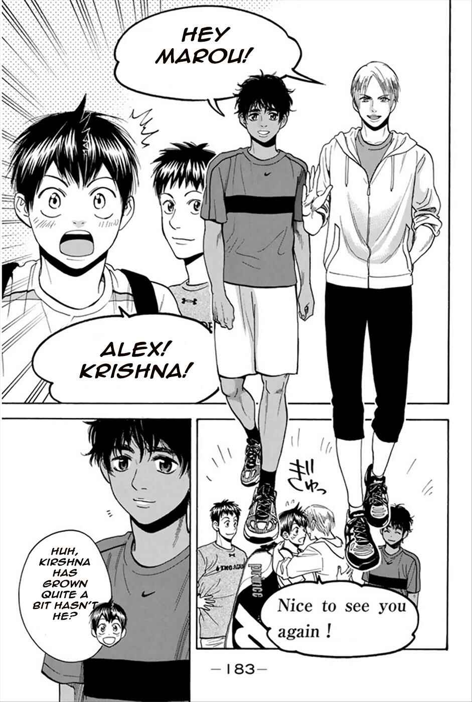 Page 14 Chapter 270 Baby Steps