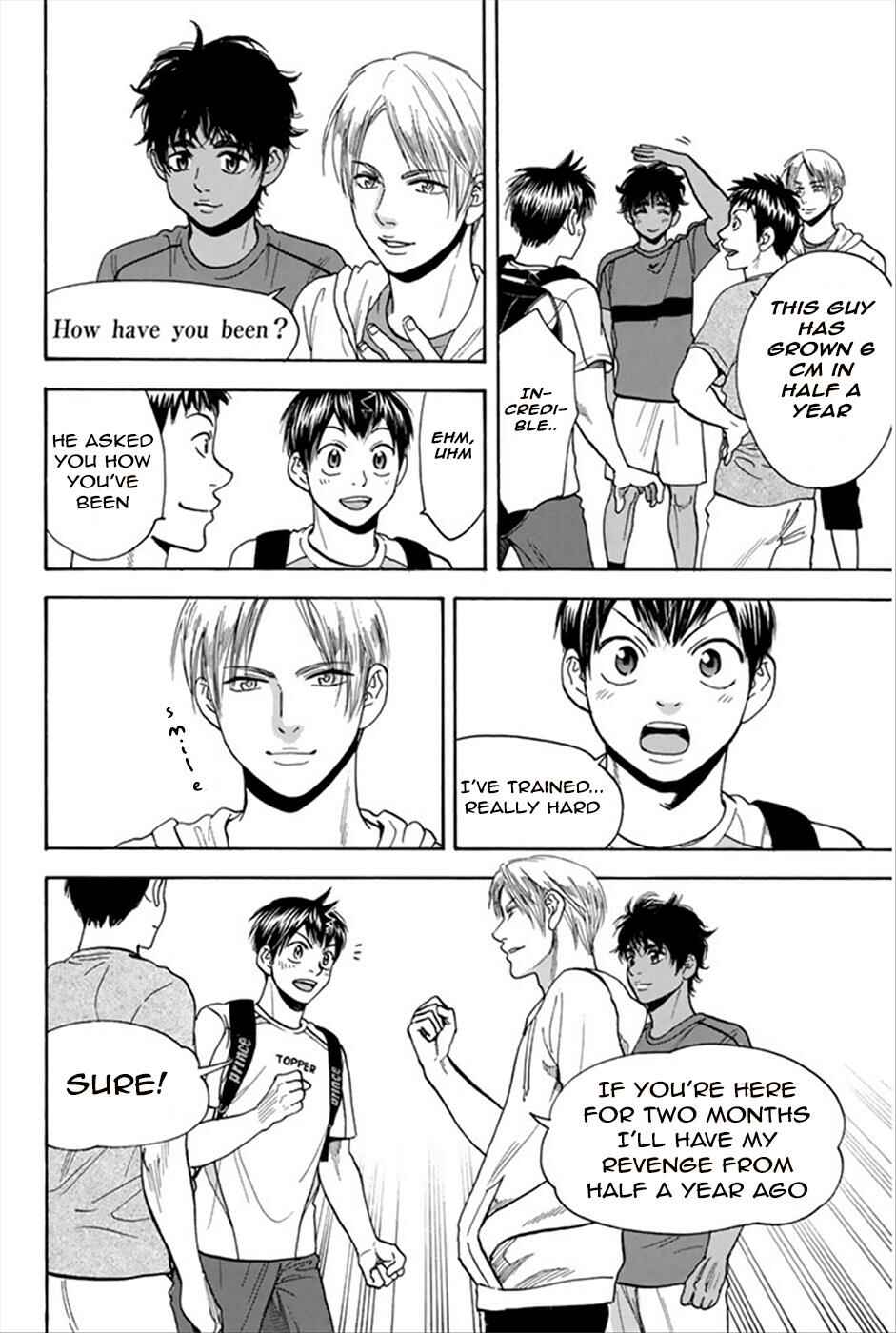 Page 15 Chapter 270 Baby Steps