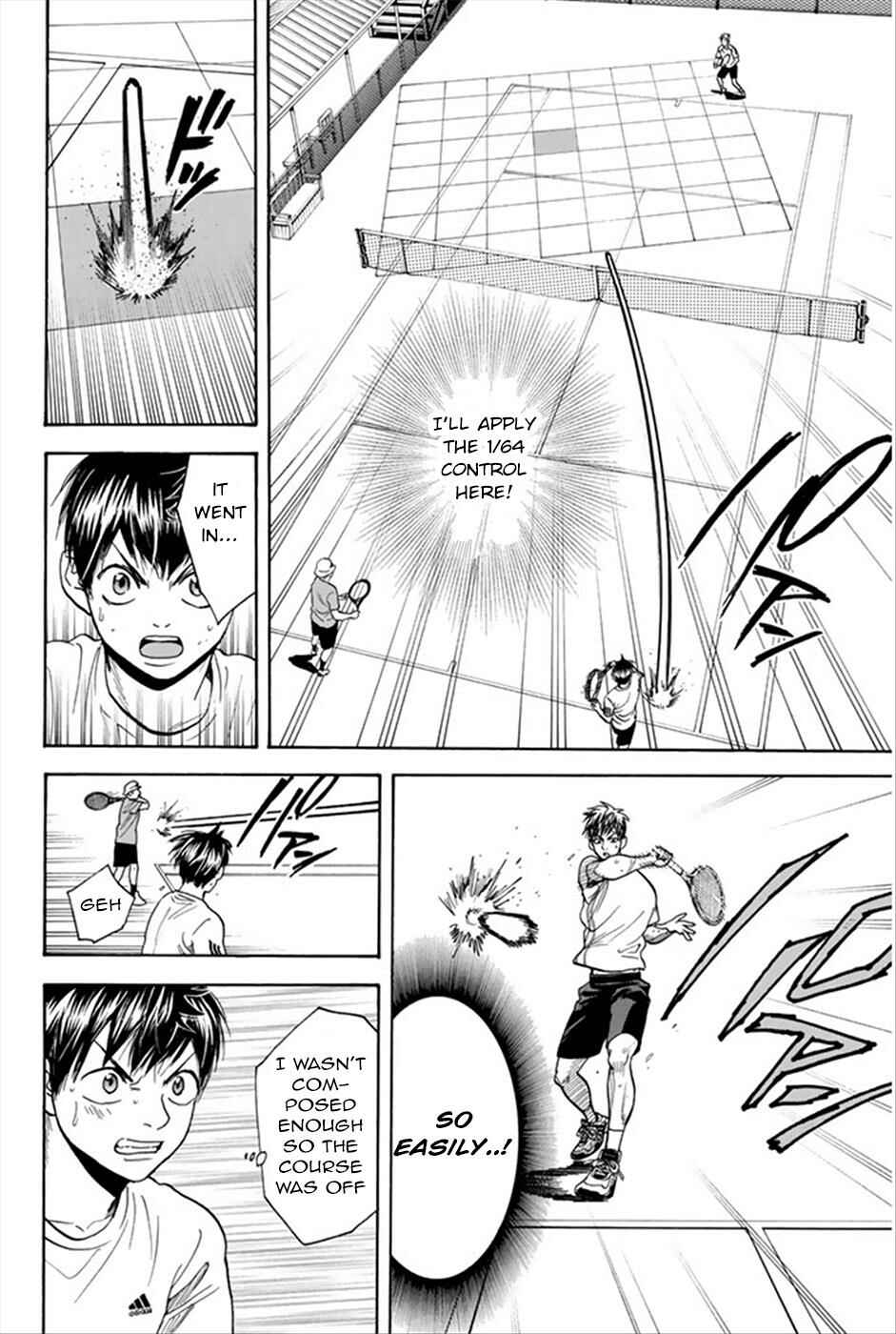 Page 5 Chapter 270 Baby Steps