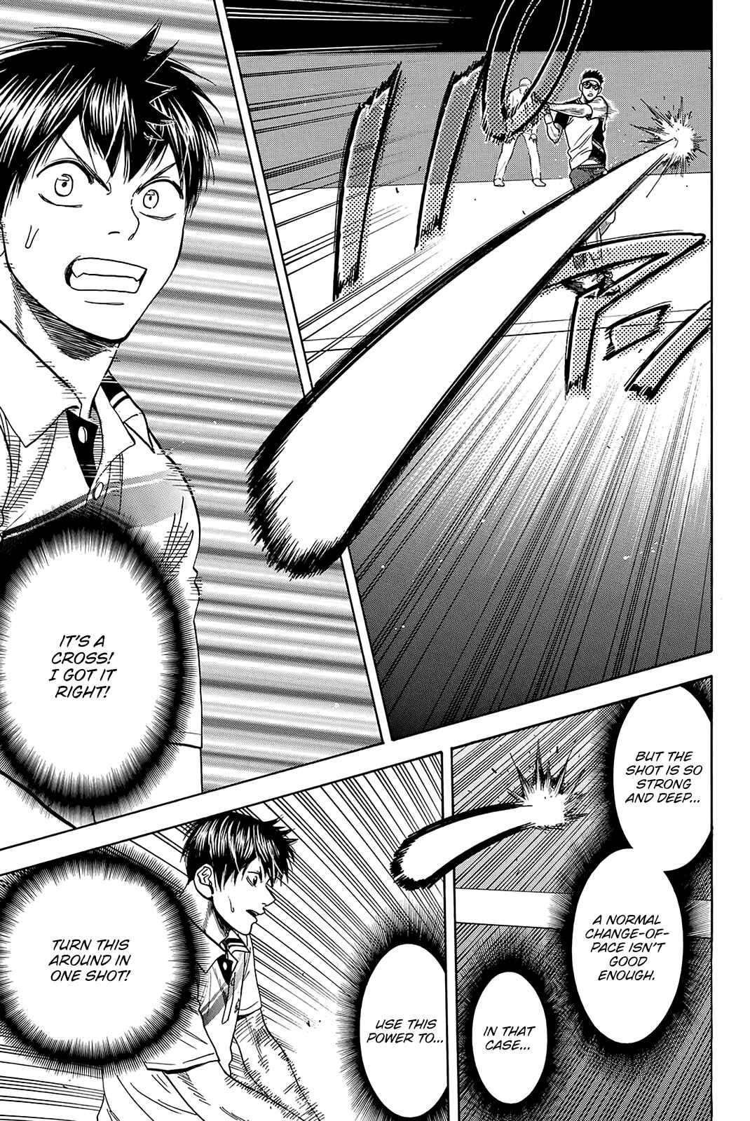 Page 12 Chapter 364 Baby Steps