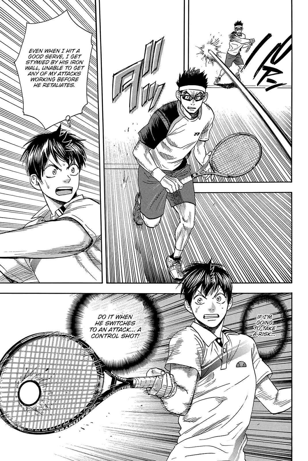 Page 16 Chapter 364 Baby Steps