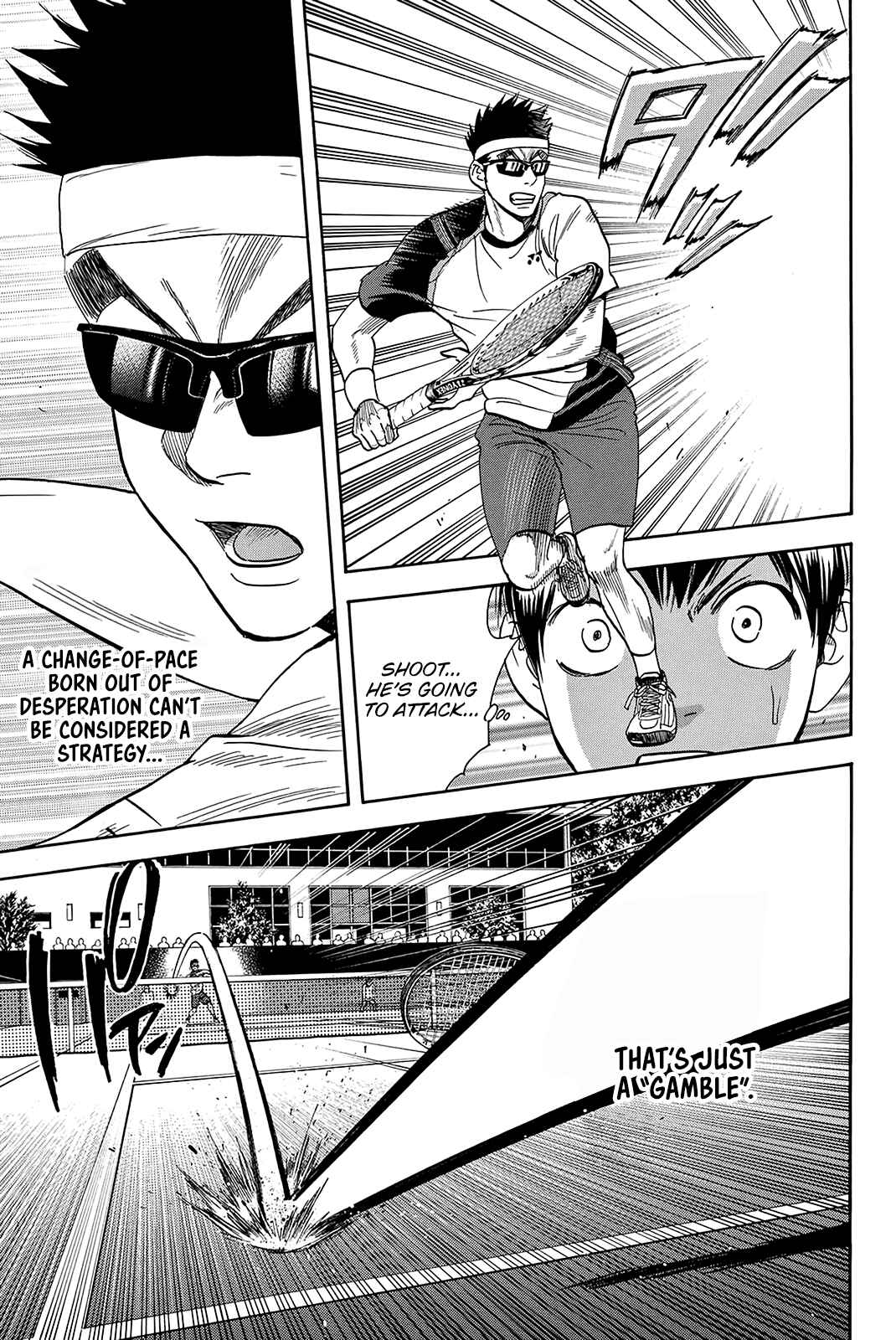 Page 6 Chapter 364 Baby Steps