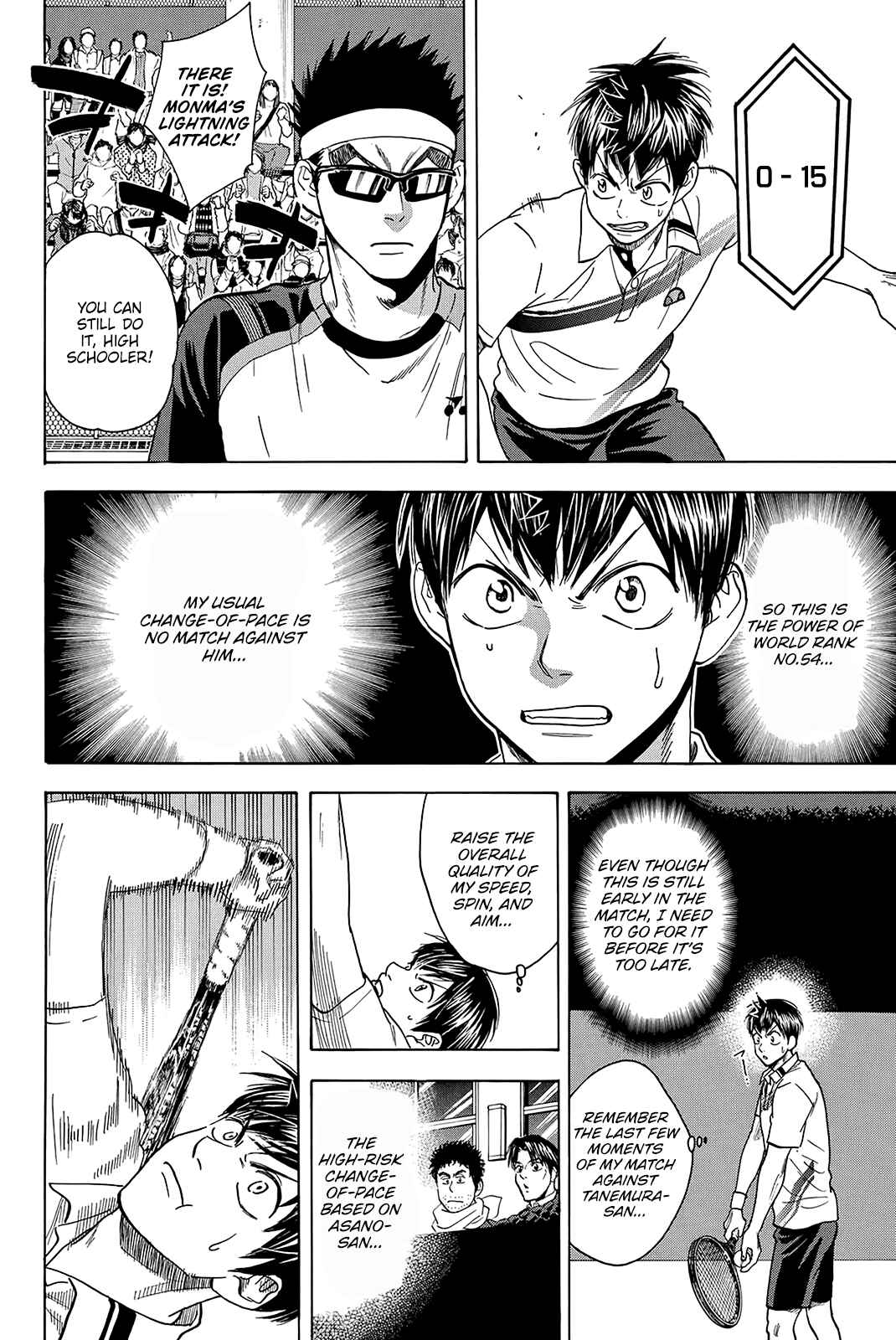 Page 7 Chapter 364 Baby Steps