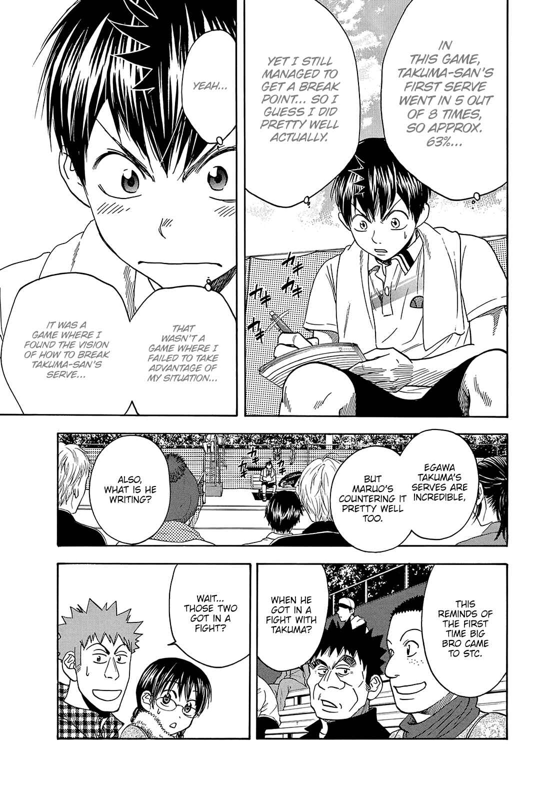 Page 12 Chapter 320 Baby Steps