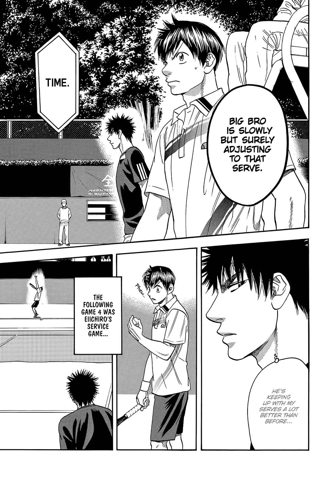 Page 14 Chapter 320 Baby Steps
