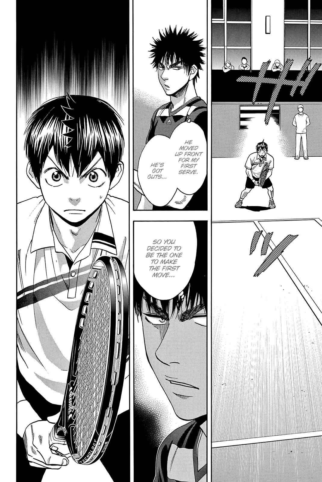 Page 19 Chapter 320 Baby Steps