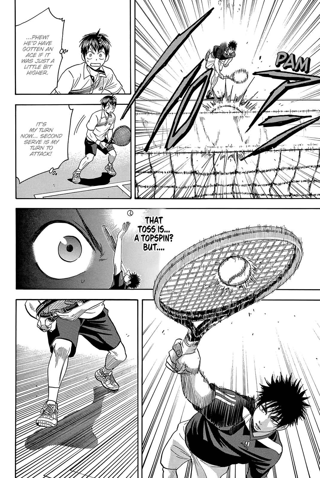 Page 7 Chapter 320 Baby Steps