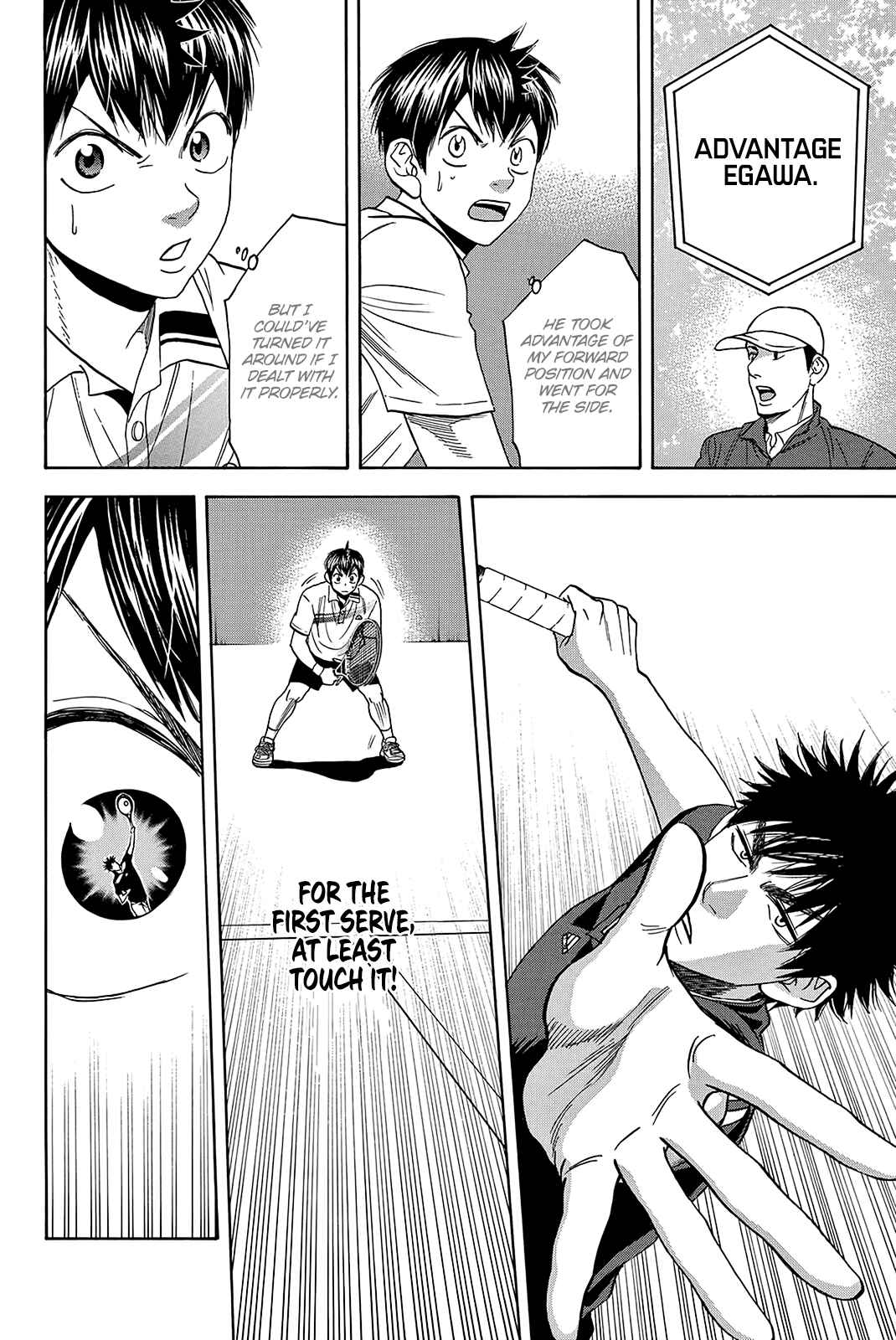 Page 9 Chapter 320 Baby Steps