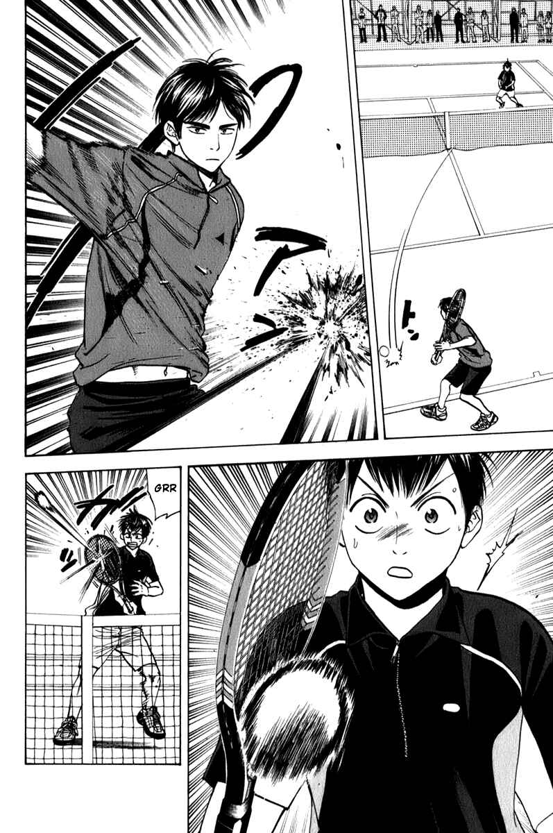 Page 14 Chapter 61 Baby Steps