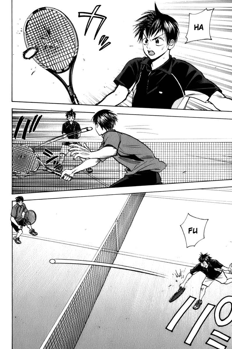 Page 4 Chapter 61 Baby Steps