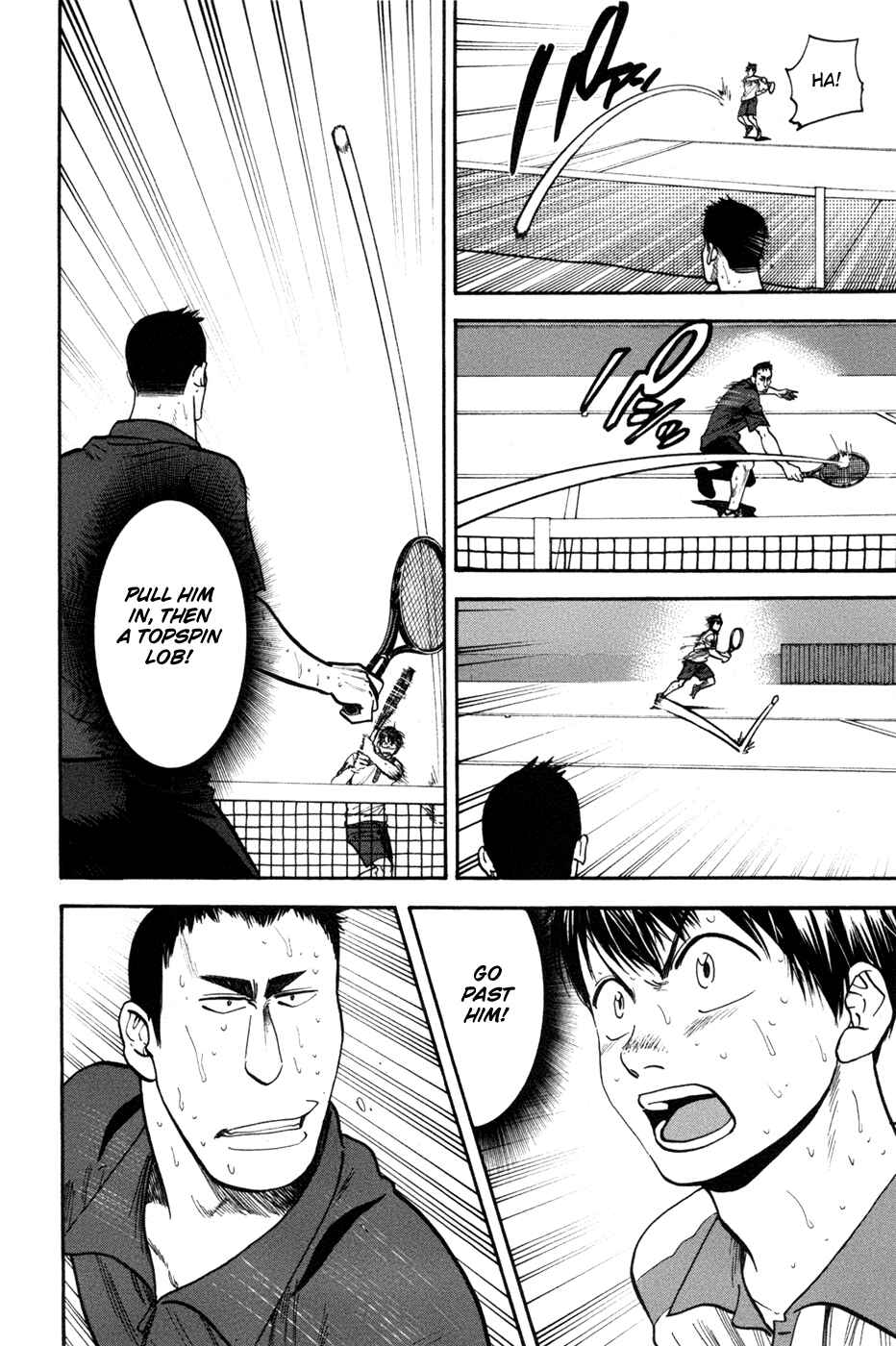 Page 13 Chapter 205 Baby Steps