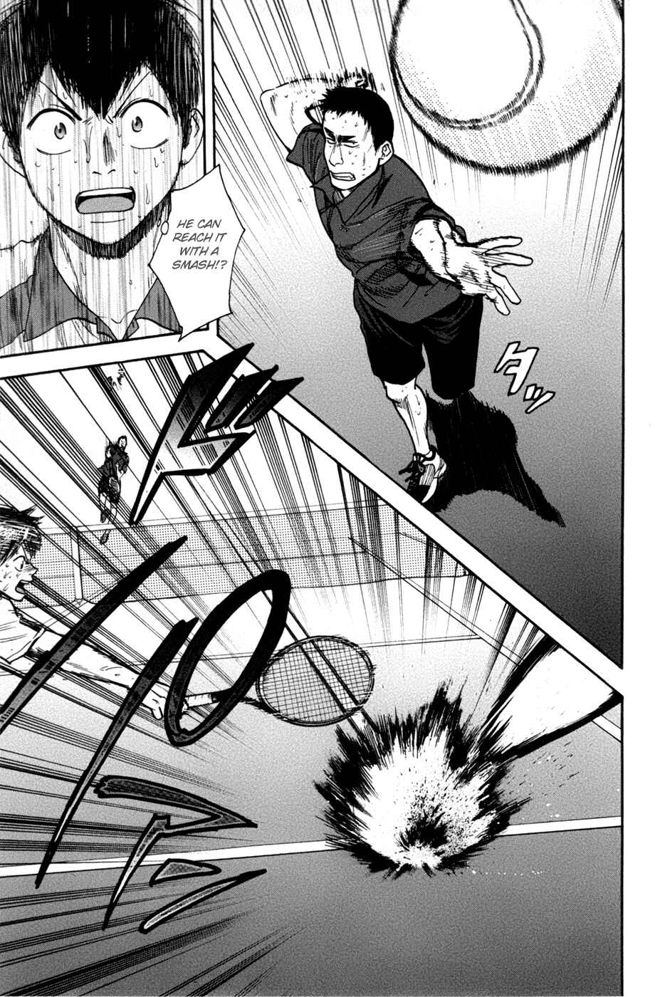 Page 14 Chapter 205 Baby Steps