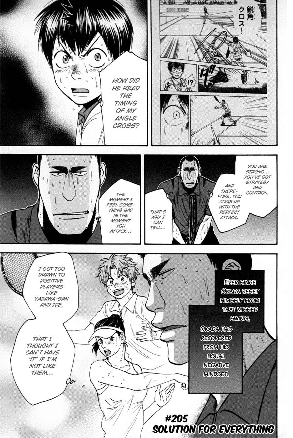 Page 2 Chapter 205 Baby Steps