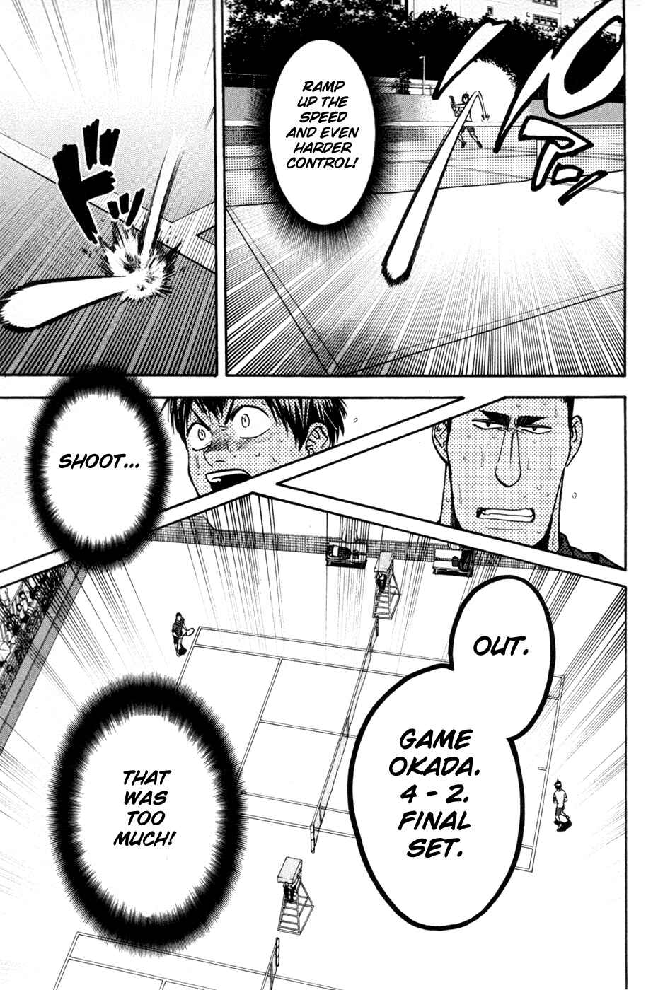 Page 6 Chapter 205 Baby Steps