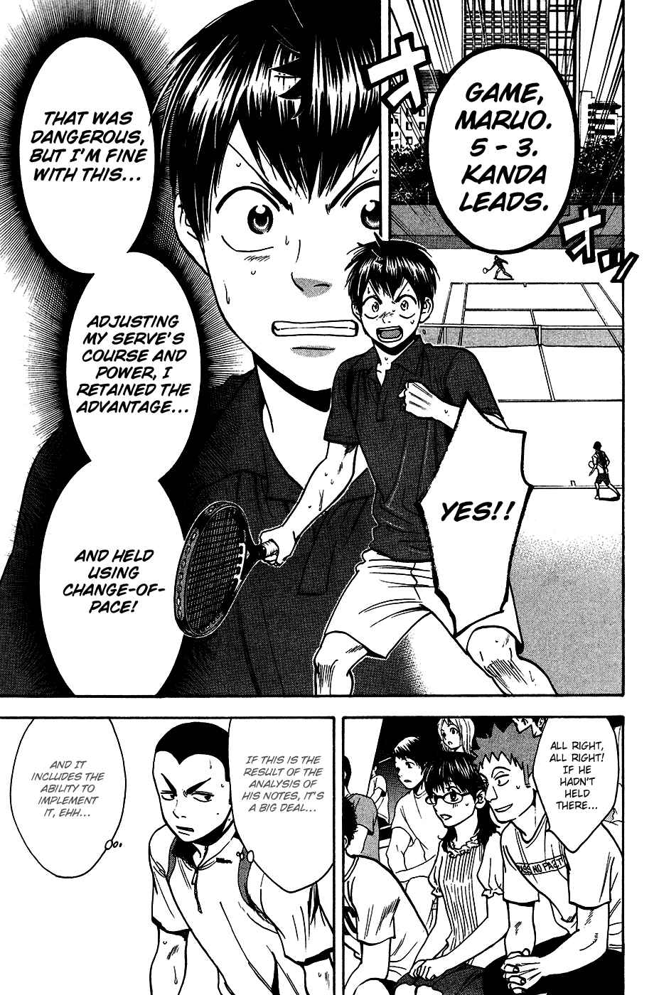 Page 10 Chapter 243 Baby Steps