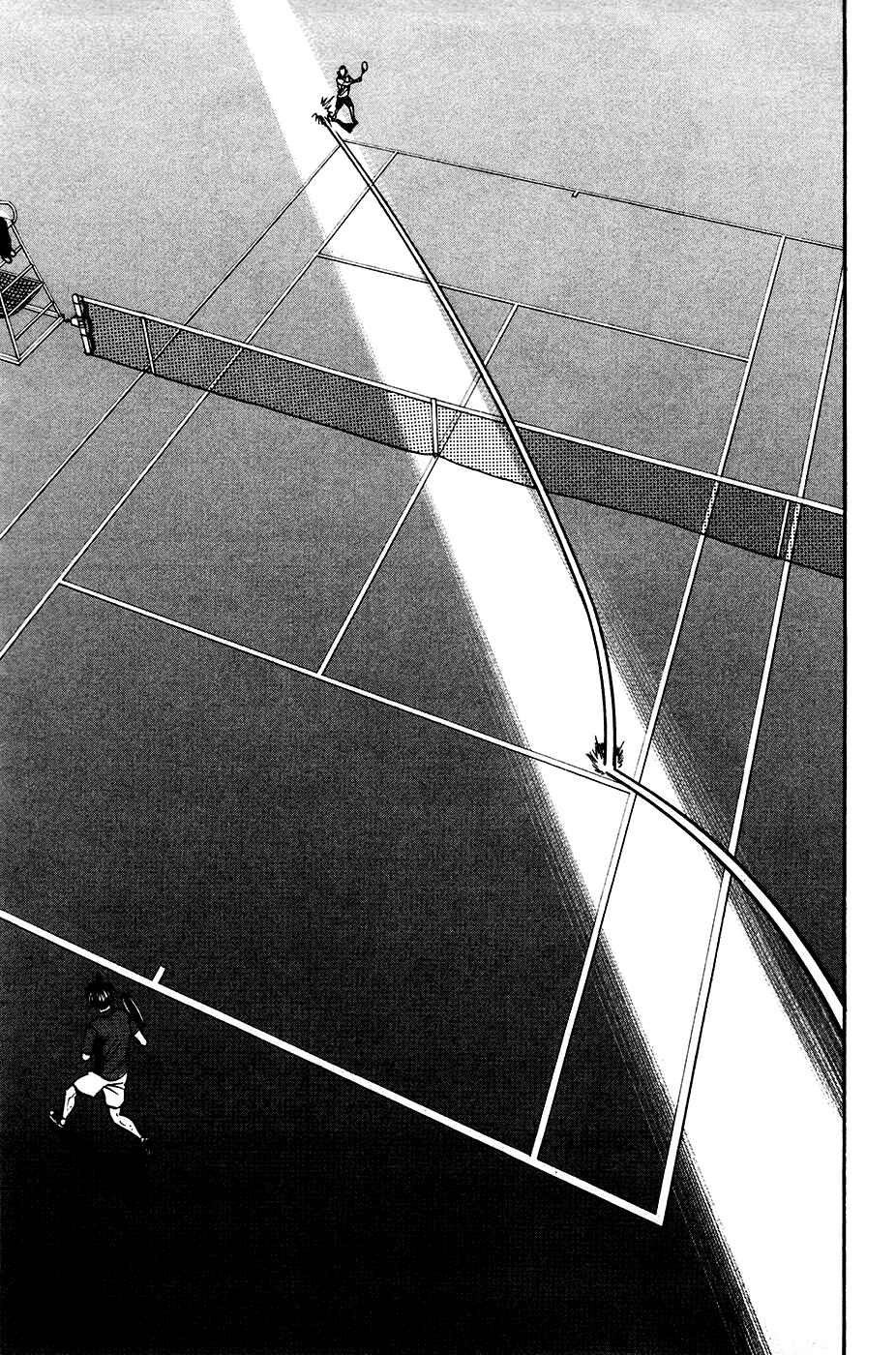 Page 14 Chapter 243 Baby Steps