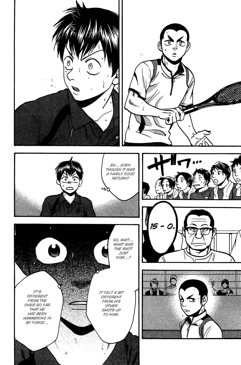 Page 15 Chapter 243 Baby Steps