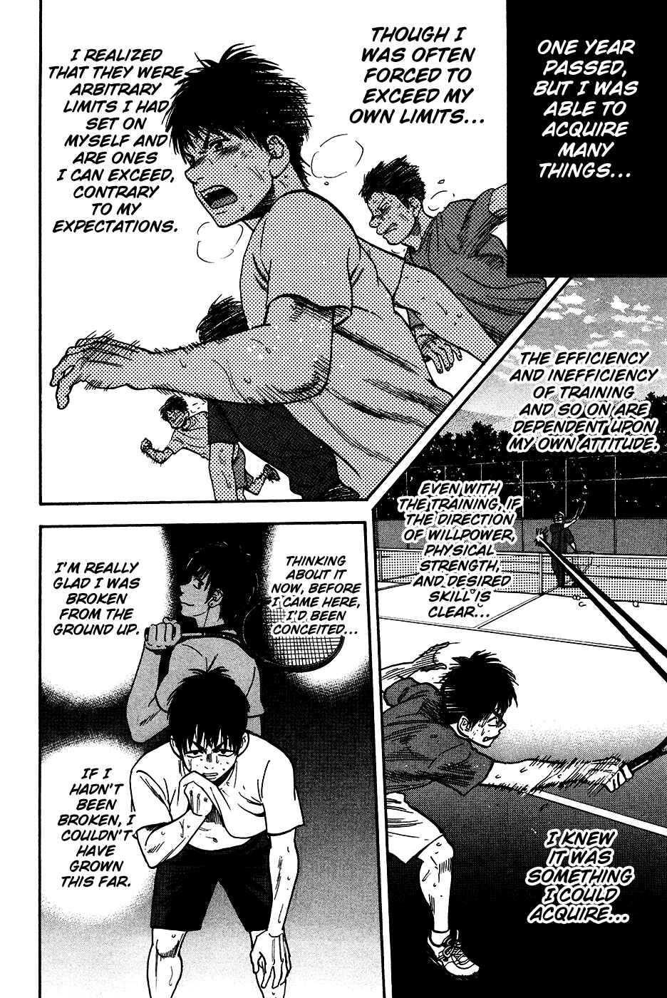 Page 17 Chapter 243 Baby Steps