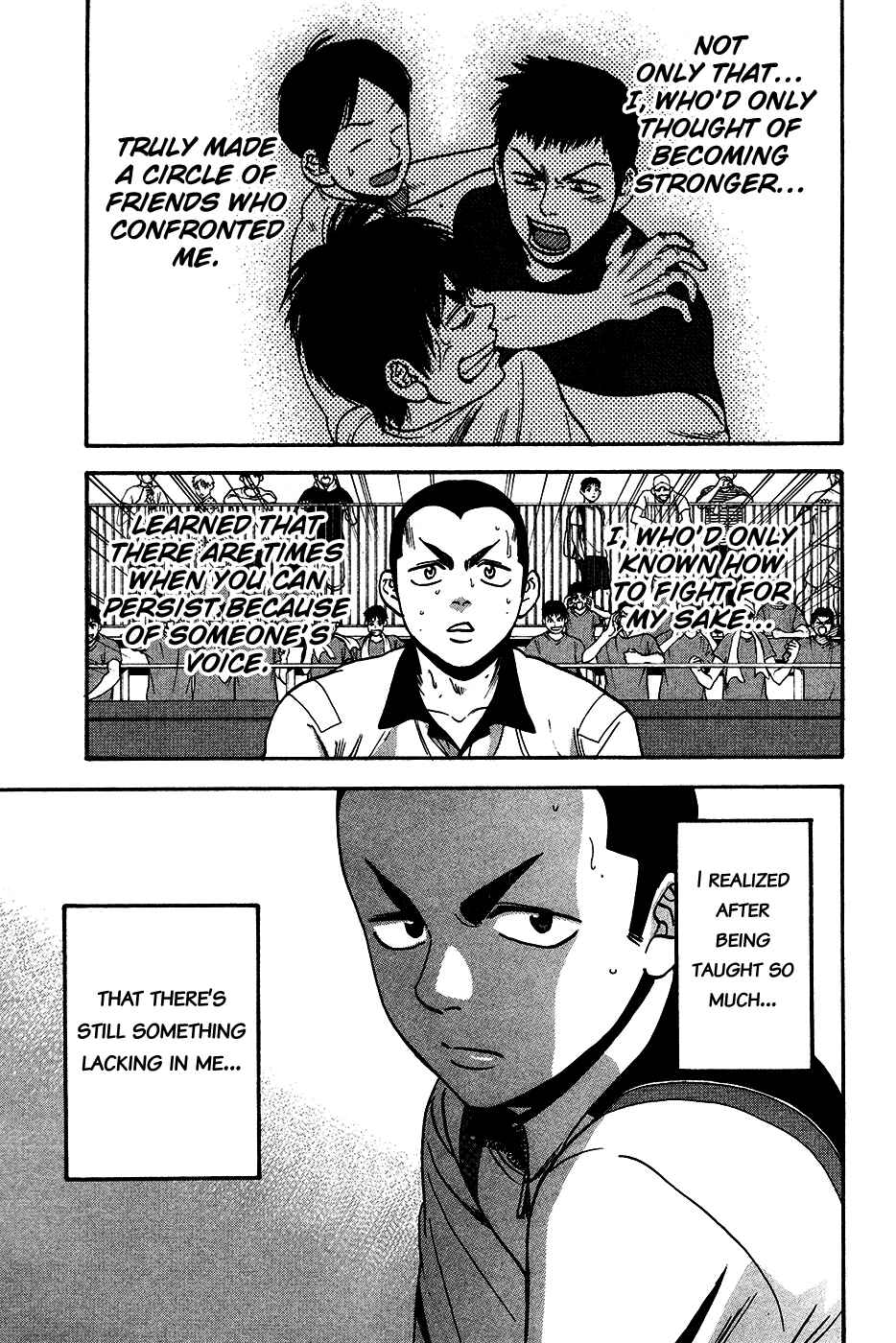 Page 18 Chapter 243 Baby Steps
