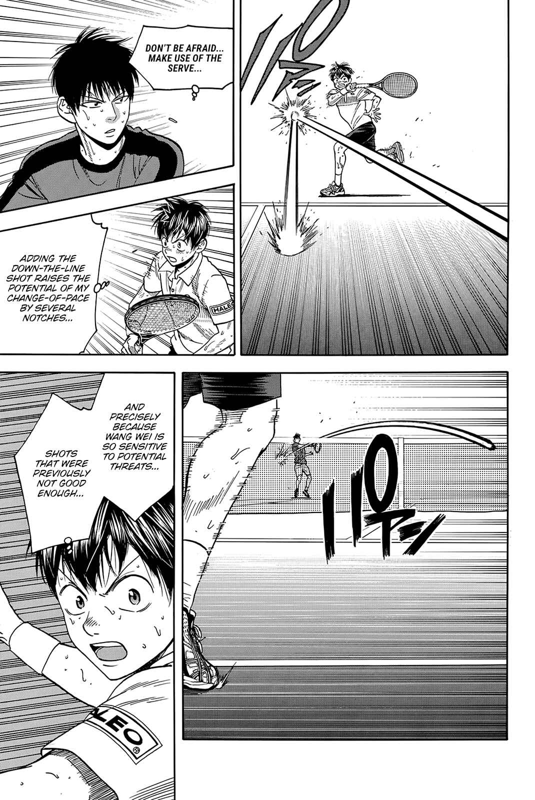 Page 15 Chapter 400 Baby Steps