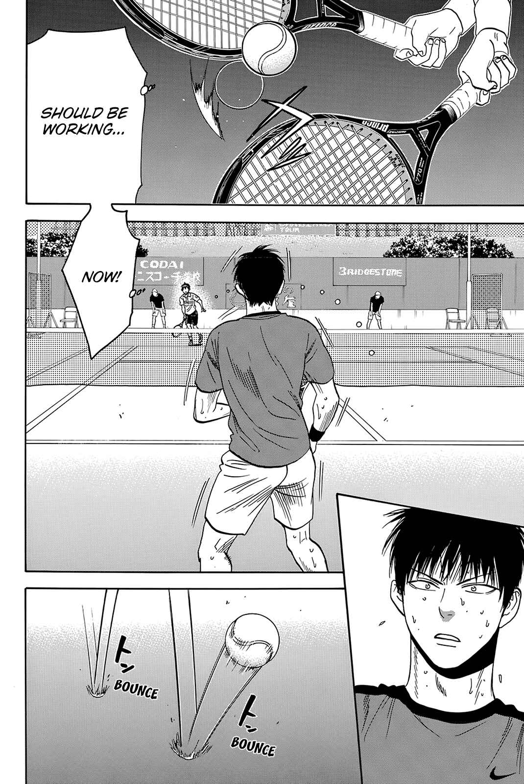 Page 16 Chapter 400 Baby Steps