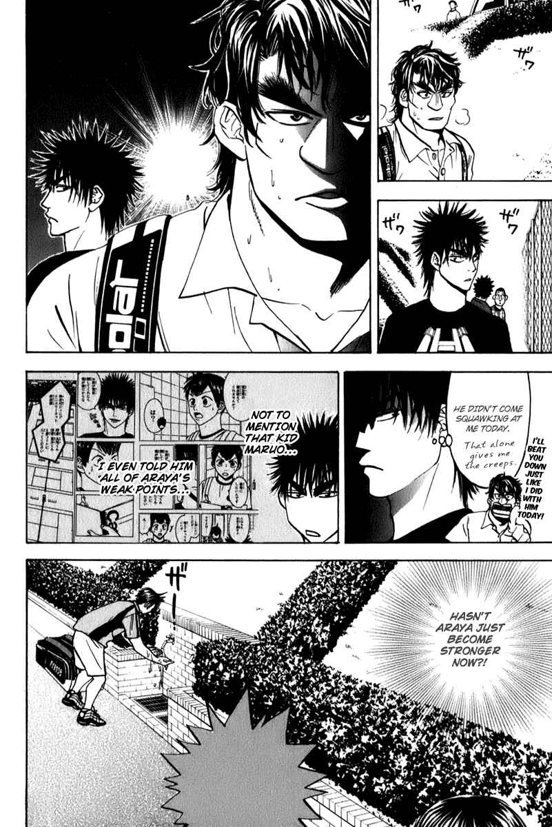 Page 11 Chapter 45 Baby Steps